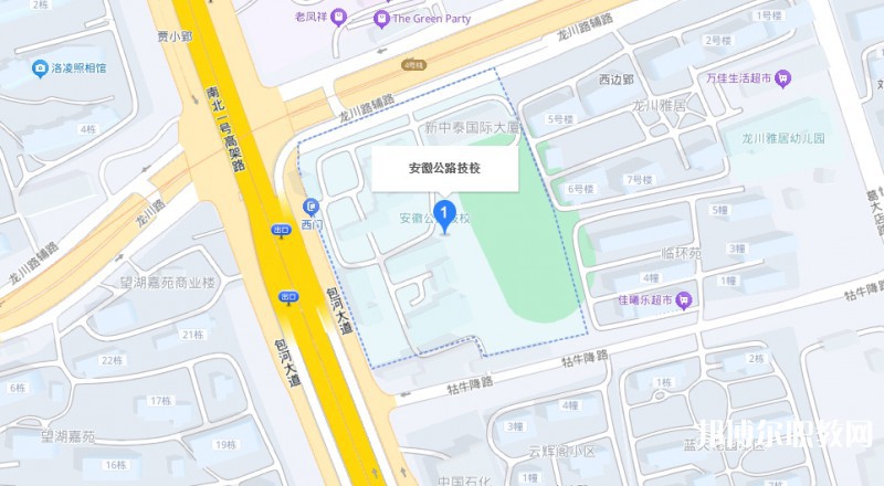安徽省公路工程技工學(xué)校地址，乘車路線