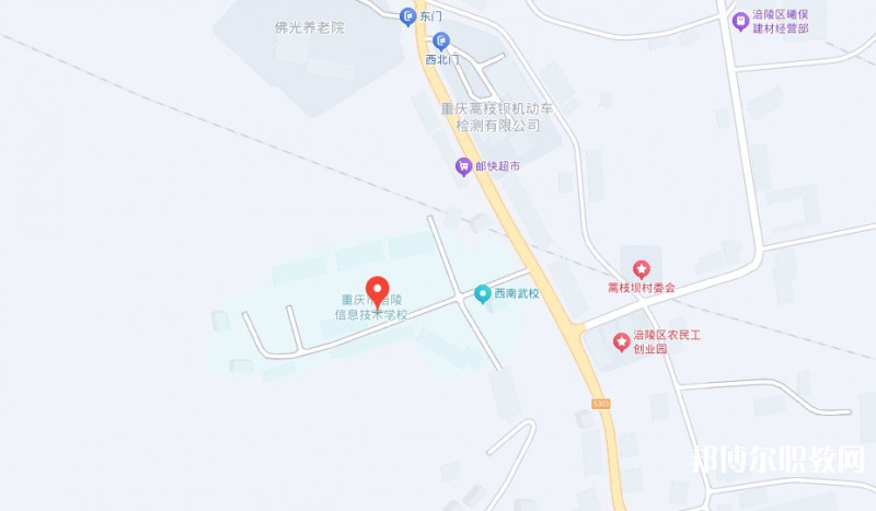 重慶市涪陵信息技術(shù)學(xué)校地址，乘車路線
