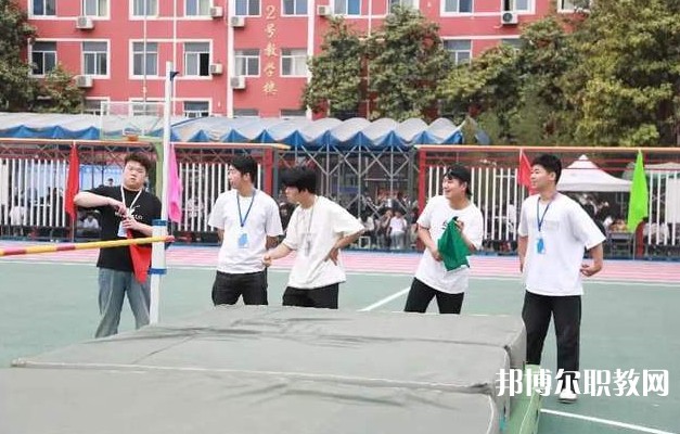 西安軍需工業(yè)學校怎么樣、好不好