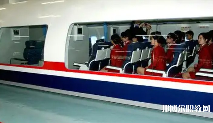 自貢2025年鐵路學校有哪些專業(yè)