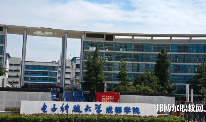 四川2025年哪所電工學(xué)校比較好